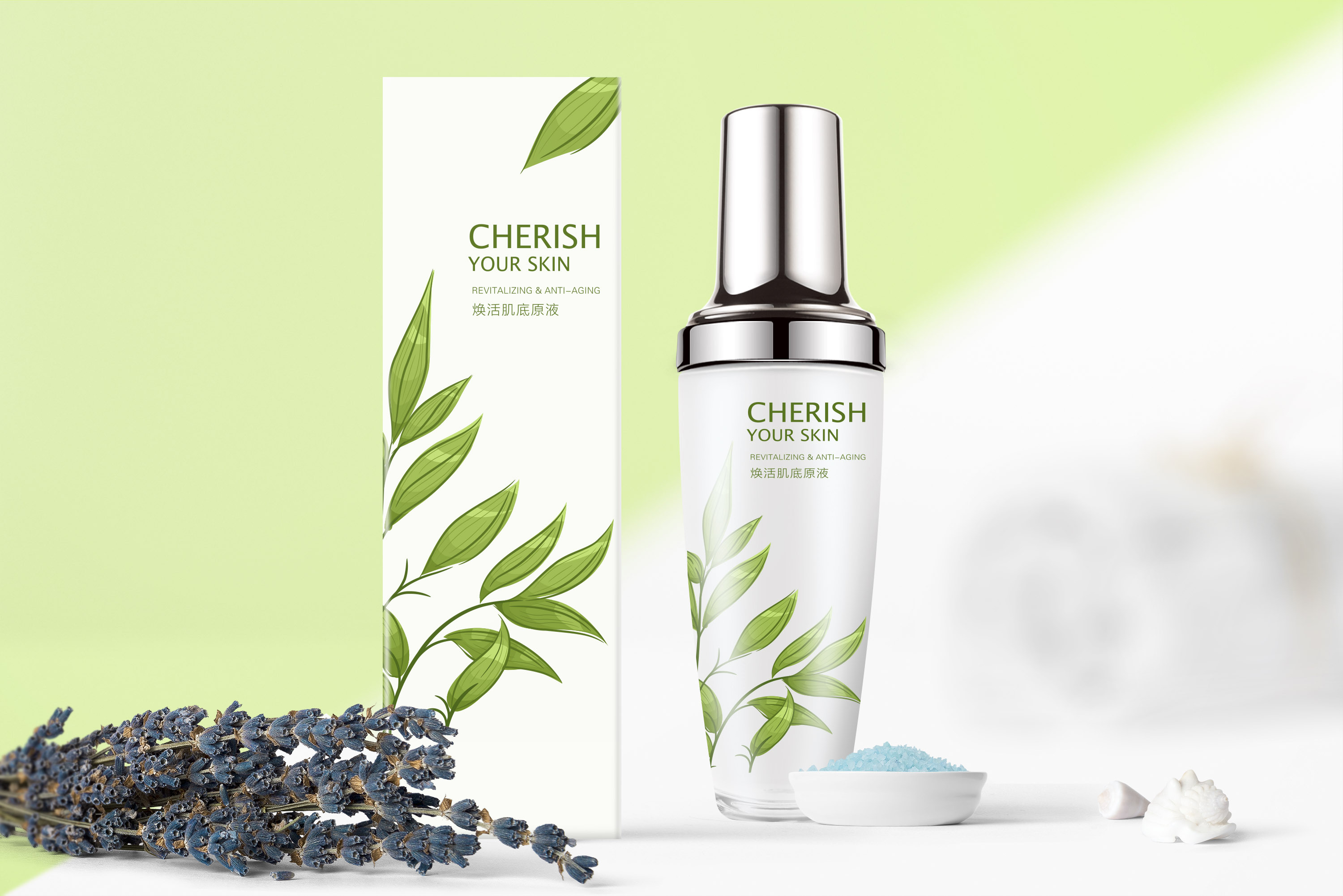 從包裝材料方面著手實(shí)現(xiàn)化妝品包裝的可持續(xù)發(fā)展 從包裝材料方面著手實(shí)現(xiàn)化妝品包裝的可持續(xù)發(fā)展