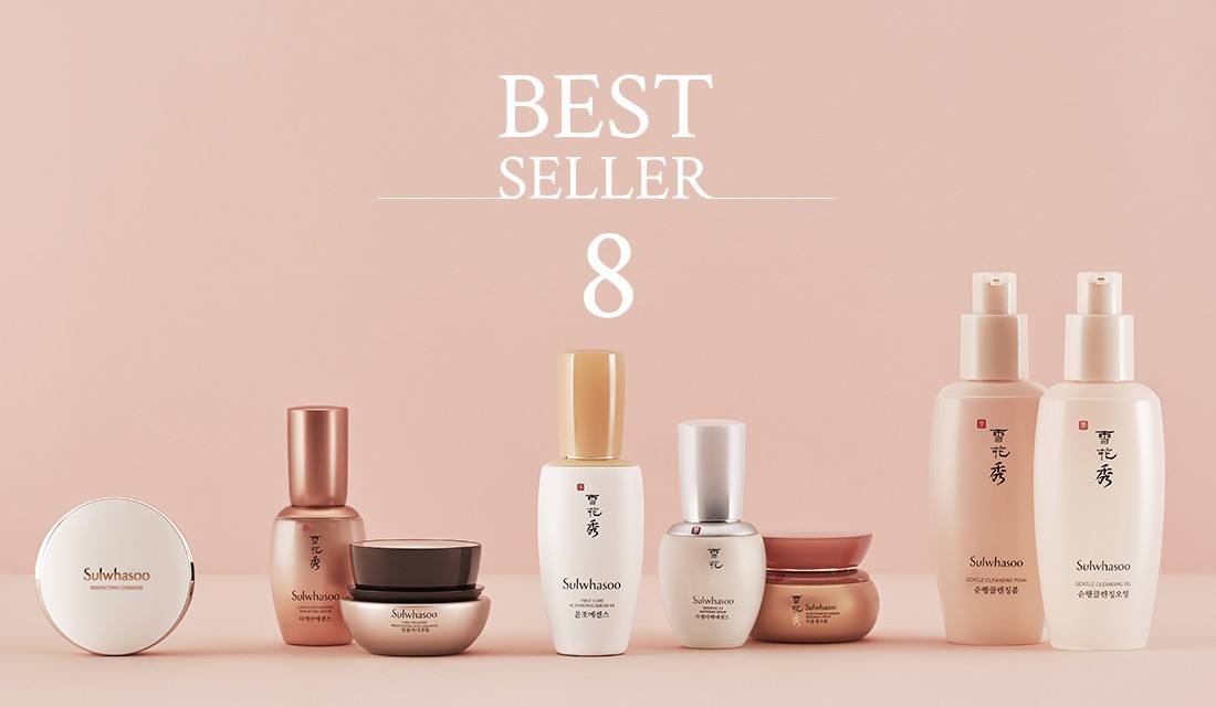 液體化妝品包裝專利技術(shù)發(fā)展 液體化妝品包裝專利技術(shù)發(fā)展