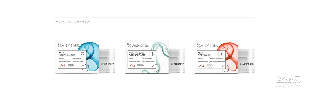 化妝品包裝瓶廠家告訴你，PET瓶注拉吹技術(shù)發(fā)展趨勢(shì)