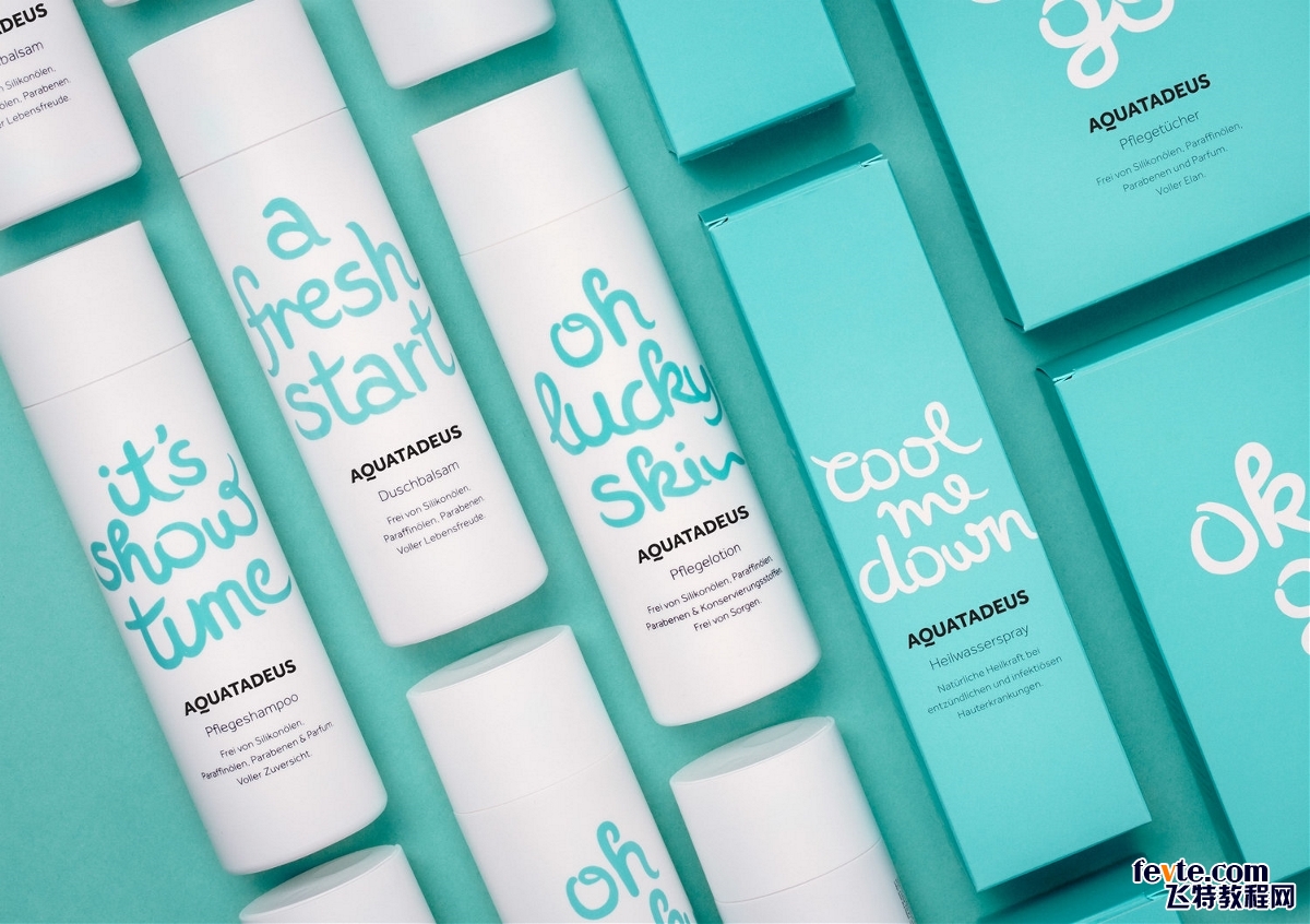 化妝品包裝材料的發(fā)展趨勢(shì)研究 化妝品包裝材料的發(fā)展趨勢(shì)研究