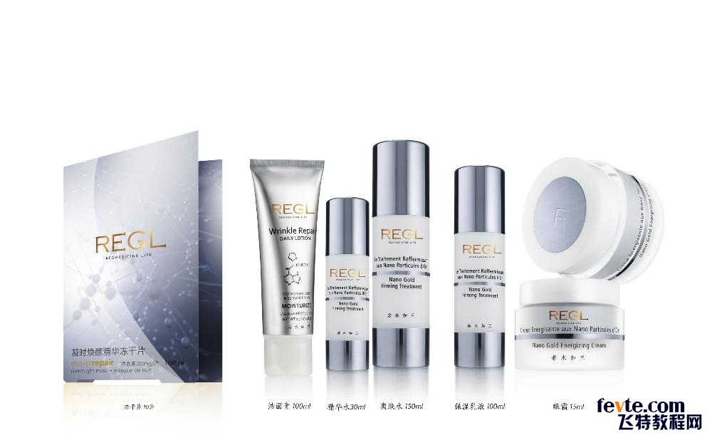 論產(chǎn)品包裝設(shè)計 論產(chǎn)品包裝設(shè)計