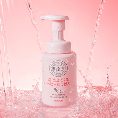 新品牌如何突圍美妝市場？天貓：男士護(hù)理是機(jī)會(huì)所在