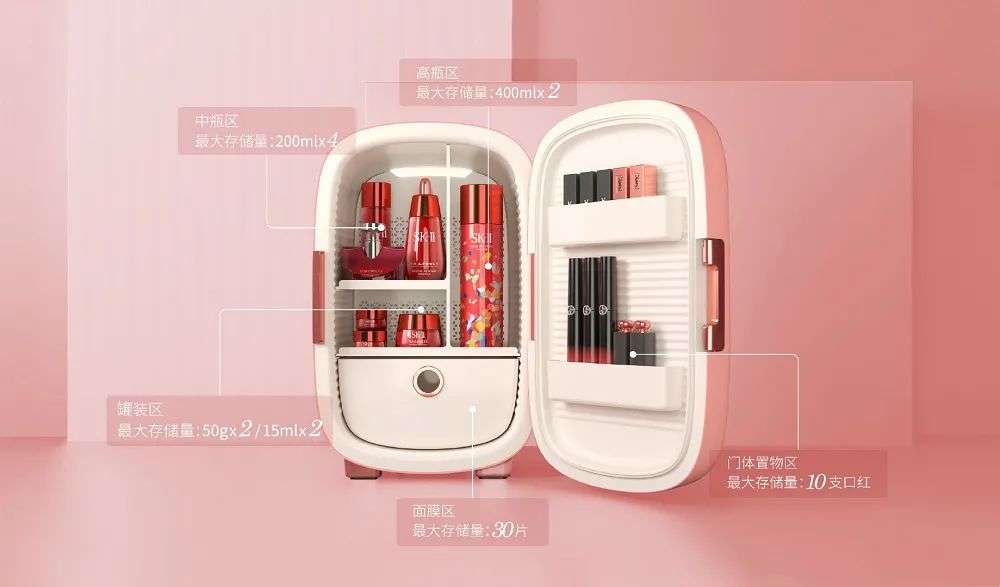 市場規(guī)模將超10億？如何保存化妝品成了一門生意