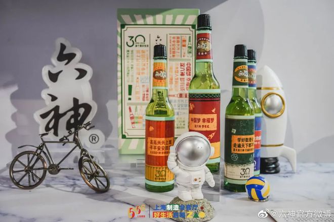 爺青回！六神換包裝了？這設(shè)計(jì)真“考古”！