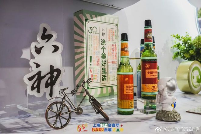 爺青回！六神換包裝了？這設(shè)計(jì)真“考古”！