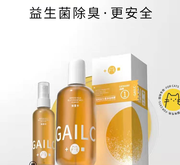 國(guó)內(nèi)外巨頭相繼入局，寵物洗護(hù)品成為新的掘金賽道？