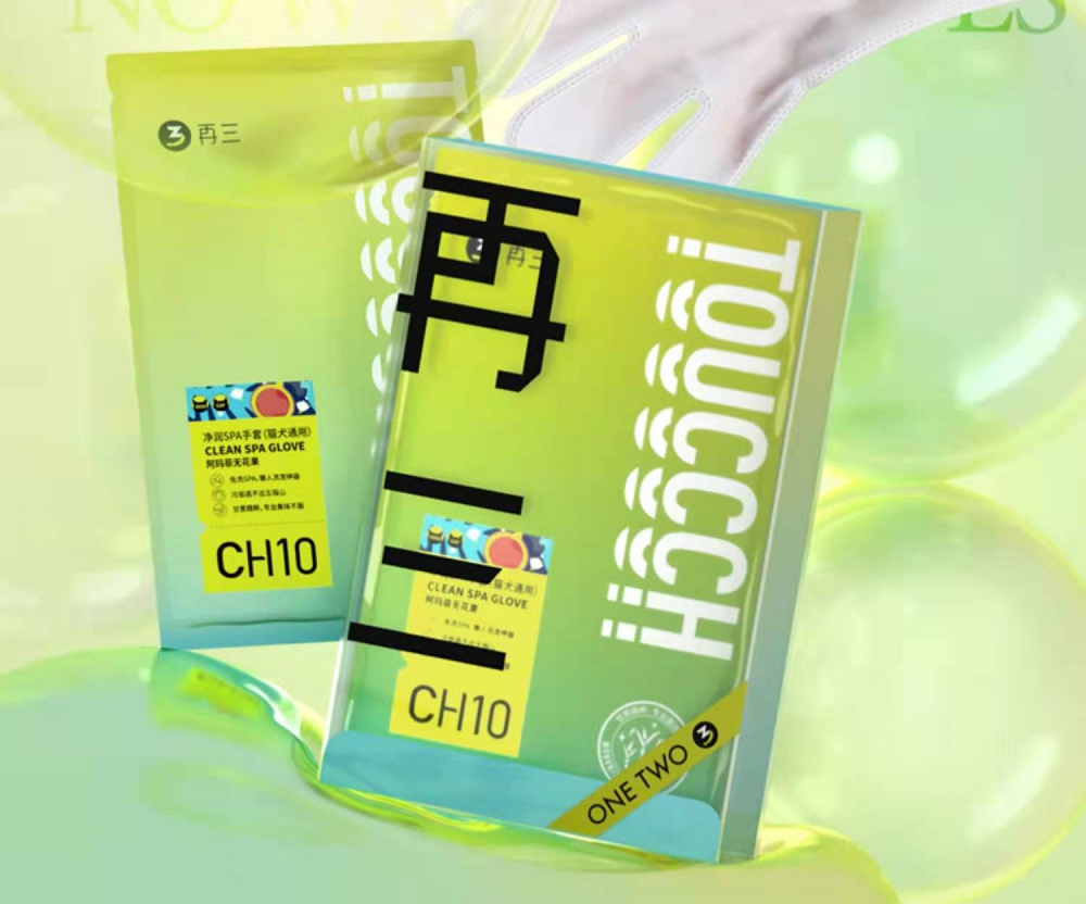 國(guó)內(nèi)外巨頭相繼入局，寵物洗護(hù)品成為新的掘金賽道？