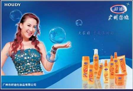 這屆年輕人，還在為買洗發(fā)水頭疼