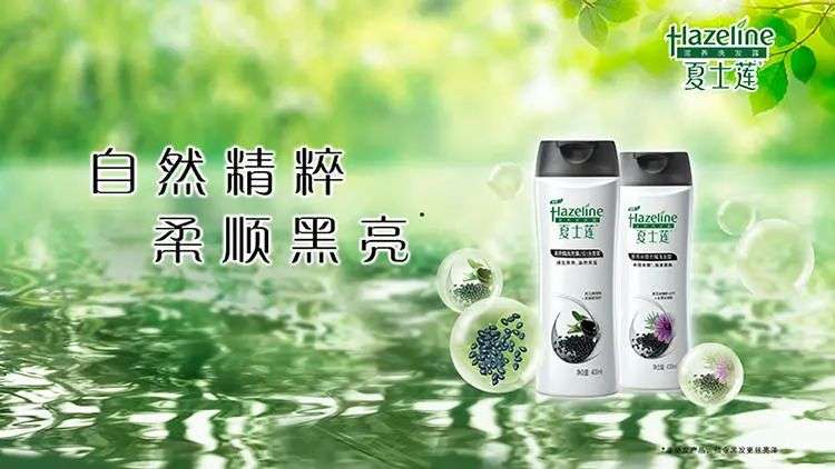 這屆年輕人，還在為買洗發(fā)水頭疼