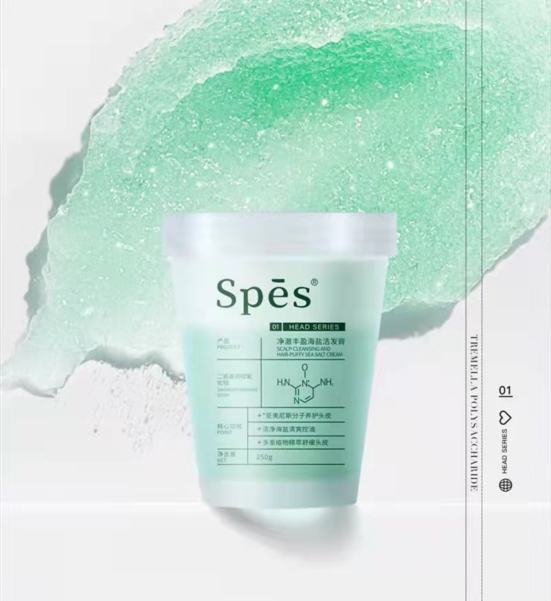 從頭發(fā)到頭皮，新銳如何抓住洗護(hù)發(fā)市場新趨勢