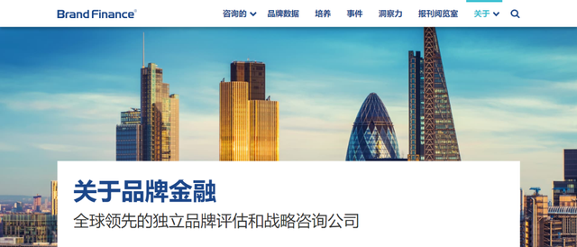 百雀羚，再次入選！