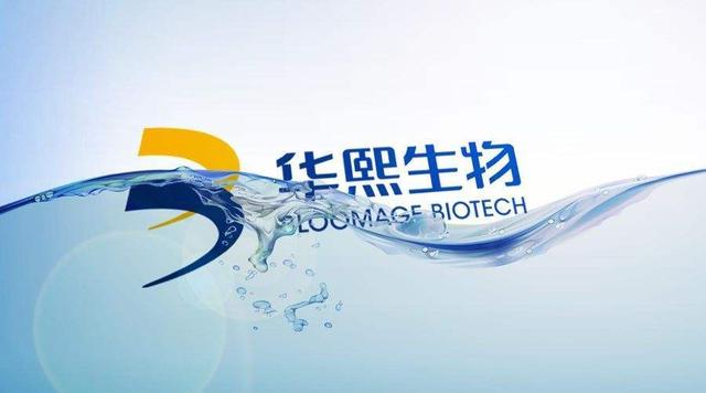 開閘！化妝品原料進入實力競爭時代