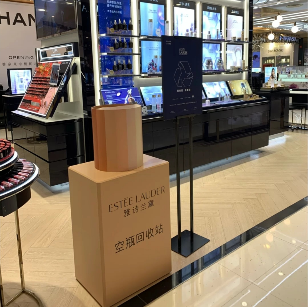 環(huán)保成美業(yè)新勢力？