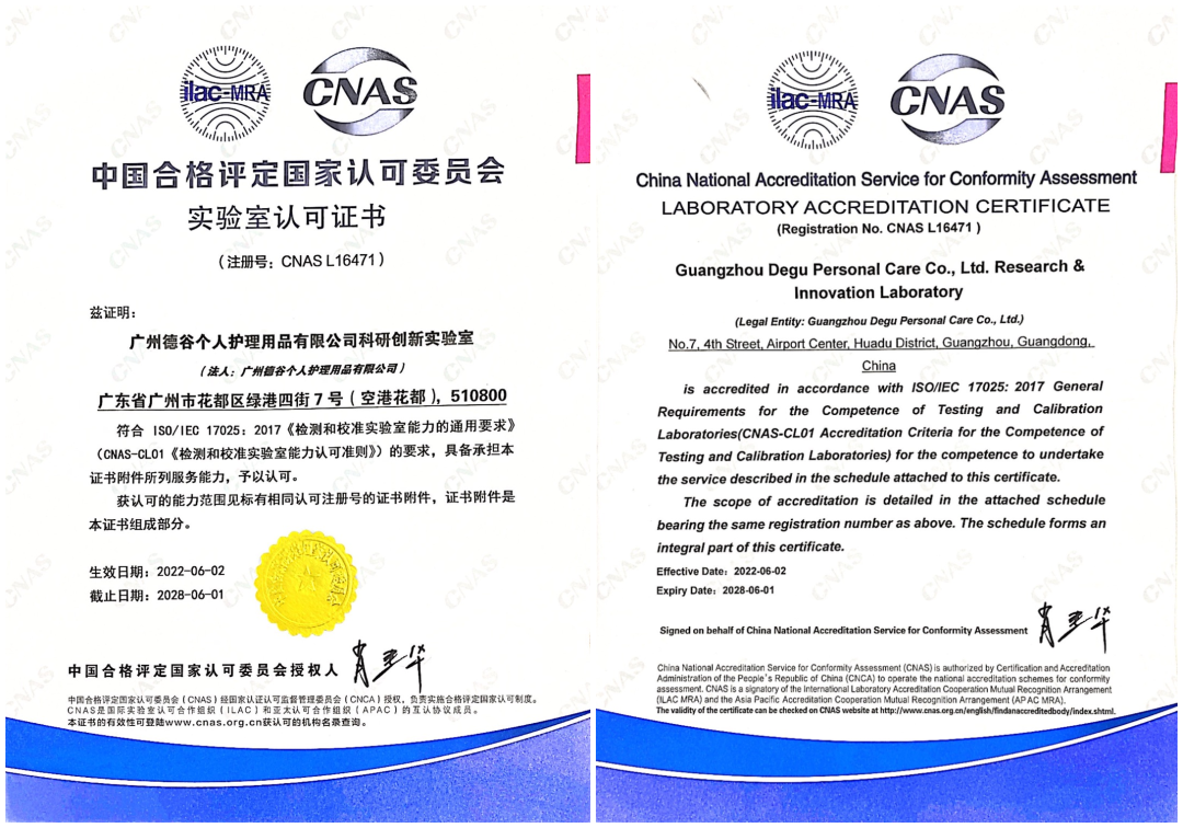 這個(gè)618，阿道夫?yàn)楹巫屓诵膭?dòng)？