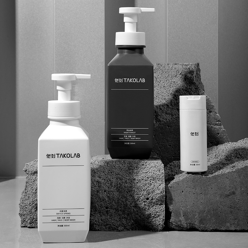 PET塑料瓶定制價格不知道怎么算？快來看看！