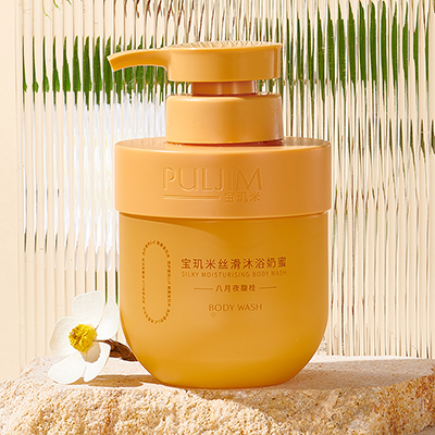 化妝品包材的材料分類和用途你都知道嗎？